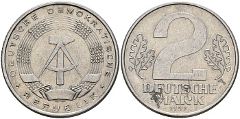 ГДР 2 марки 1957 A KM 14 алюминий 32-746