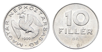 Венгрия 10 филлеров 1989 BP KM 572 алюминий 4665-1026