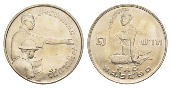 Таиланд 1 бат 1977 BE 2520, ФАО - Продовольственная программа Y 112 медно-никель UNC 4646-812