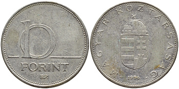 Венгрия 10 форинтов 1994 KM 695 латунь плакированная медно-никелем 4382-1155