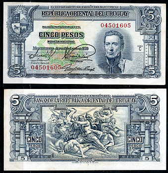 Уругвай 5 песо 1939 Хосе Хервасио Артигас, конкистадор, сражающийся с индейцами, серия С Pick 36 b (1)  бумага 444-131-1-2