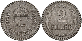 Венгрия 2 филлера 1940 KM 518.2 сталь 4115-964