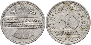 Германия 50 пфеннигов 1922 A J. 301, KM 27 алюминий    4603-836