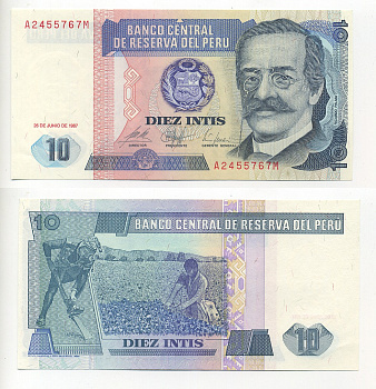 Перу 10 инти 1987 Рикардо Пальма, писатель, ученый, библиотекарь Pick 129 бумага UNC (пресс) 6317-7-1