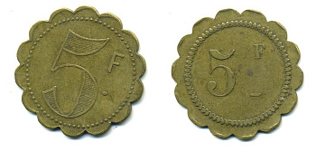 Франция 5 франков начало XX века d около 35 мм, вес около 7,4 гр платежный жетон латунь 57-612