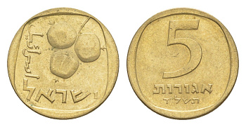 Израиль 5 агорот 1974 JE 5734 KM 25 алюминиевая бронза 4640-724