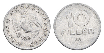Венгрия 10 филлеров 1965 BP KM 547 алюминий 4665-811