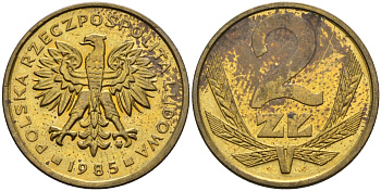 Польша 2 злотых 1985 MW, Народная Республика KM 80.1, Parchimowicz 217l латунь UNC 4580-751