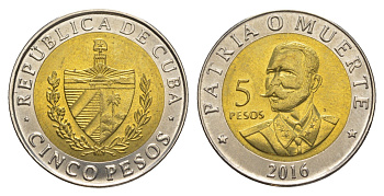 Куба 5 песо 2016 120 лет со дня смерти Антонио Масео KM 967 биметалл UNC 4637-1126