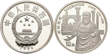 Китай 10 юаней 1994 СОКРАТ KM 655, Schon 562 серебро PROOF 01-170-12