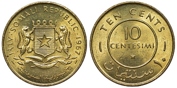 Сомали 10 чентезимо 1967 КМ 7 латунь UNC 4118-814