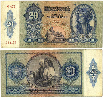 Венгрия 20 пенго 1941 девушка Pick 109 a бумага 8592-26-3-2