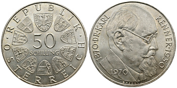 Австрия 50 шиллингов 1970 100 лет со дня рождения Карла Реннера KM 2909 серебро aUNC 413-4121