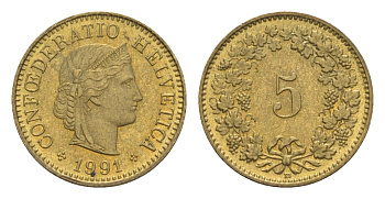 Швейцария 5 раппенов 1991 B KM 26c алюминиевая бронза 4609-255