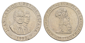 Испания 200 песет 1992 Мадрид – культурная столица Европы, Медведь, залезающий на дерево KM 910 медно-никель 4604-1136