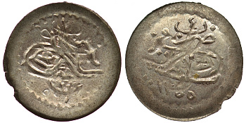 Османская империя (Турция) 1 пара 1255 H год 4 KM 651 серебро 55-1215