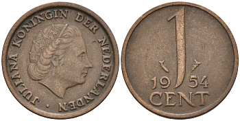 Нидерланды 1 цент 1954 Юлиана (1948-1980) КМ 180 бронза    4174-546