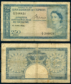 Кипр 250 милсов 1955 Елизавета II, 1 июня 1955 Pick 33 a бумага 451-350-3