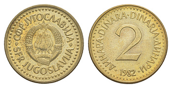 Югославия 2 динара 1982 KM 87 никель латунь 4181-1044