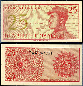 Индонезия 25 сенов 1964 доброволец Pick 93а бумага UNC (пресс) 6266-2-4-2