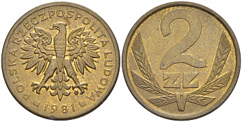 ПОЛЬША 2 ЗЛОТЫХ 1981 MW KM 80.1 латунь 4532-118