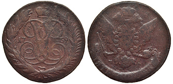 Россия 5 копеек 1759 ММ, Елизавета Петровна (1741-1762), Петров 1 рубль Биткин 388 R медь 1103-1-53