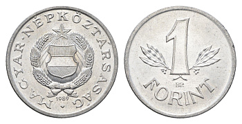 Венгрия 1 форинт 1989 BP KM 575 алюминий UNC 4668-432