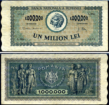 Румыния 1000000 леев 1947 Траян и Децебал, семья крестьян Pick 60 a бумага 8590-26-2-1
