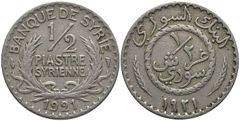 Сирия 1/2 пиастра 1921 Французский протекторат (1921-1945) KM 68 медно-никель 219-637