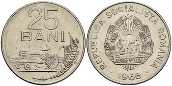 Румыния 25 бани 1966 трактор KM 94 сталь плакированная никелем 4519-111