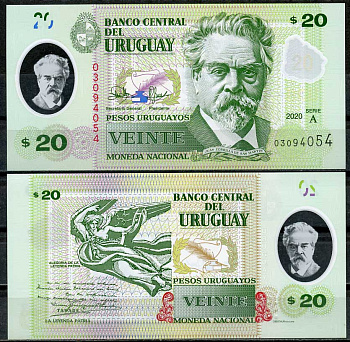 Уругвай 20 песо 2020 Хуан Соррилья де сан Мартин, поэт Pick 101 (1)  пластик  UNC (пресс) 447-49-3