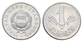 Венгрия 1 форинт 1970 BP KM 575 алюминий UNC 4668-369