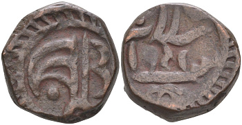 Индия, Сайлана (Sailana) 1 пайса 1884 VS1921, Dule Singh (1850-1895), вес 10,74 гр. KM 13 медь 4112-412