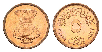 Египет 5 пиастров 2008 кувшин KM 941a сталь плакированная медью UNC 4684-756