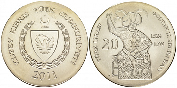 ТУРЕЦКИЙ КИПР 20 ЛИР 2011 СУЛТАН СУЛЕЙМАН медно-никель UNC M26-13
