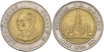 ТАИЛАНД 10 БАТОВ 1994 ВЕ2537, РАМА X KM 227 биметалл 113-431