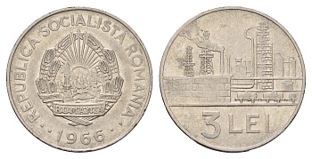 Румыния 3 лей (лея) 1966 KM 96 сталь плакированная никелем 3459-733