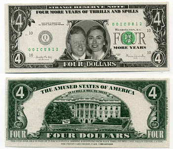 США 4 ДОЛЛАРА 1998 СУВЕНИРНАЯ БАНКНОТА, БИЛЛ И ХИЛАРИ КЛИНТОН бумага UNC (ПРЕСС) 8588-69-3-2