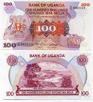 Уганда 100 шиллингов ND (1982) Governor and Deputy Governor, ландшафт Pick 19 b бумага UNC (пресс) 7218-40-3