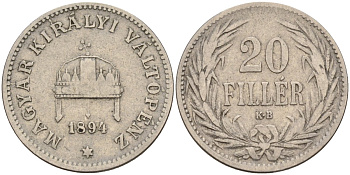 Венгрия 20 филлеров 1894 KB, Франц Иосиф I (1848-1916) KM 483 никель 4151-951