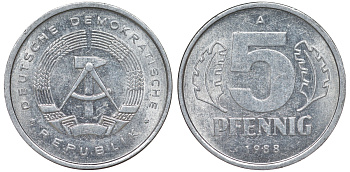 ГДР 5 ПФЕННИГОВ 1988 А алюминий 62-557