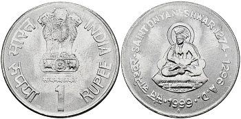 Индия 1 рупия 1999 святой Днянешвар KM 295.1 сталь UNC 94-423