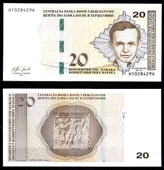 Босния и Герцеговина 20 конвертируемых марок 2024 Антун Бранко Шимич, фрагмент Стечака Радимля Pick 82 a бумага UNC (пресс) 7523-51-3-2