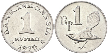 Индонезия 1 рупия 1970 птичка KM 20 алюминий aUNC 4189-713