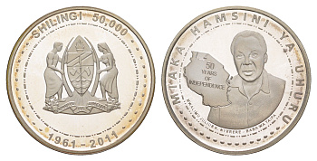 Танзания 50000 шиллингов 2011 50 лет Независимости, в оригинальной коробке KM 73 серебро PROOF 3-4-10-03