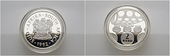 ЮАР 2 ранда 1992 чеканка монет, тираж 6738 экз., , в коробке KM 1459 серебро PROOF 00-00-00