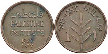 Израиль, Палестина 1 милс 1927 Британская администрация KM 1 бронза 4511-256