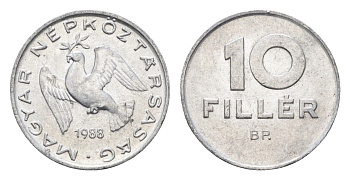 Венгрия 10 филлеров 1988 BP KM 572 алюминий 4665-966