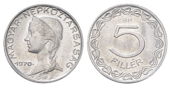 Венгрия 5 филлеров 1970 BP KM 549 алюминий UNC 4627-1042
