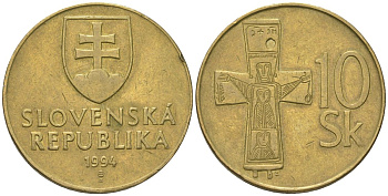 Словакия 10 крон 1994 MK KM 11.1 латунь 4584-246
